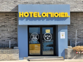 Hotel Yeogiuhtte Gangneung Gyeongpo
